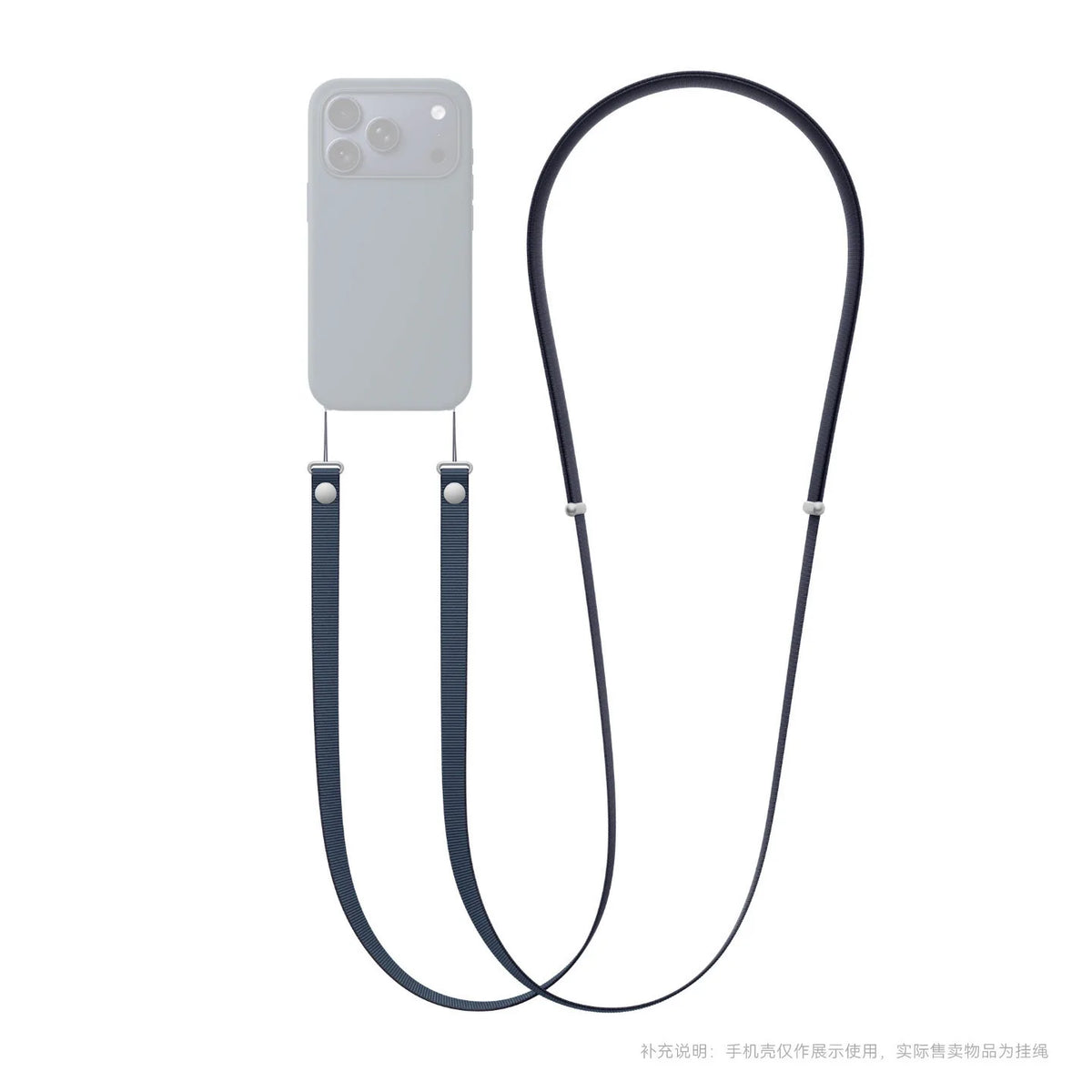 High End Official Magnetic Woven Strap for Orginal Iphone 17 16 15 Pro Max 17 Air Phone Crossbody Lanyard Anti-loss Apple Strap